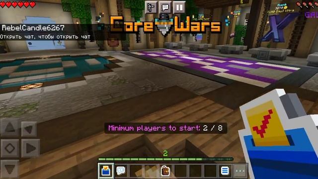 Гаджетные подробности