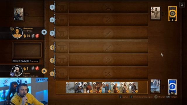 ХОЗЯЙКИ ЛЕСА ➤ Ведьмак 3 Дикая Охота #16 смотреть онлайн