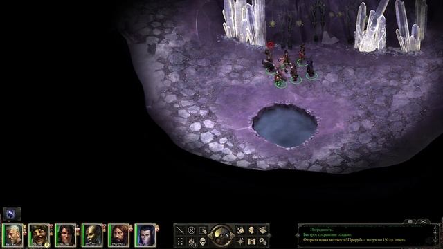 Прохождение Pillars of Eternity - The White March - 58 - Логово Безглазых и Концовка Дополнения смотреть онлайн