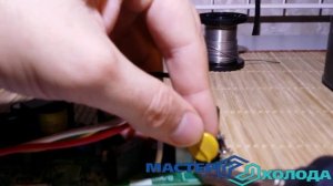 Как заменить варистор на плате?