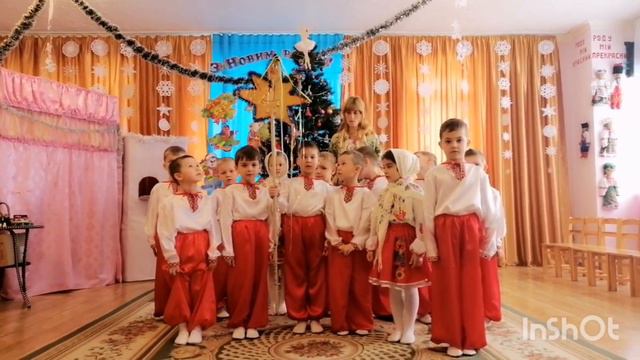 Колядуємо, щедруємо, разом святкуємо!!! #різдво#діти#садочок#щедрийвечір#засівальники#садочок #свят смотреть онлайн