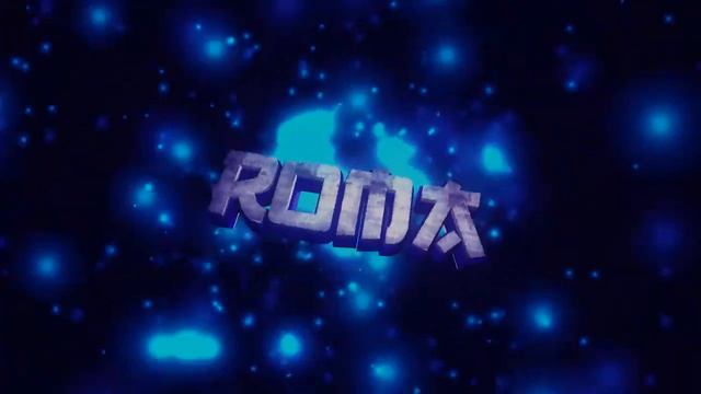 ИНТРО С ИМЕНЕМ РОМА смотреть онлайн