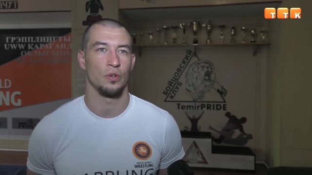Чемпионат Республики Казахстан по ММА! Новости! Темирпрайд! TemirPRIDE! 2021! смотреть онлайн