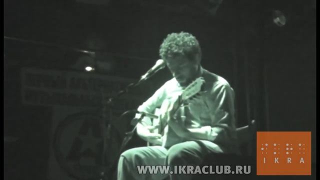 Хосе Гонзалес: как это было. Видеоблог 