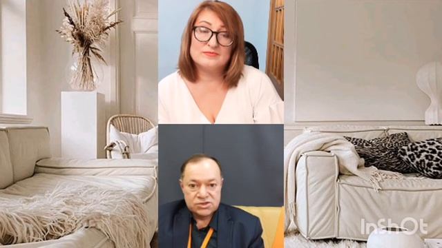 Тайное восхождение души