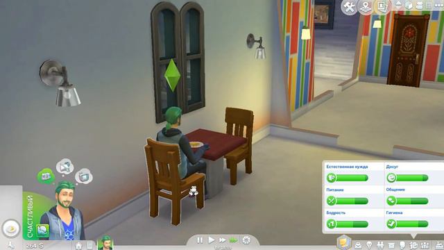 Прохождение The Sims 4 #1 смотреть онлайн