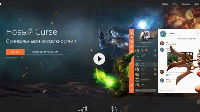 как установить сборку FTB Infinity Evolved смотреть онлайн