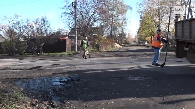 Поздравление с днем работников дорожного хозяйства смотреть онлайн