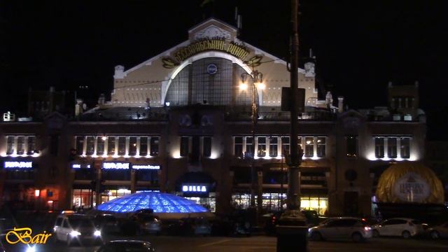 Kyiv Ukraine Street Dance Уличные танцы