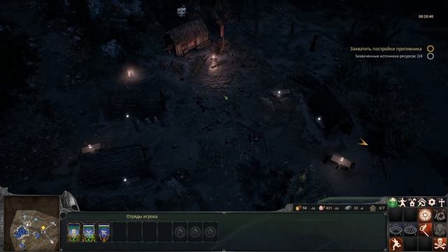 Прохождение Ancestors Legacy #14 - Глава 4 - Нехватка припасов [Англосаксы-Эдуард Исповедник][HARD] смотреть онлайн