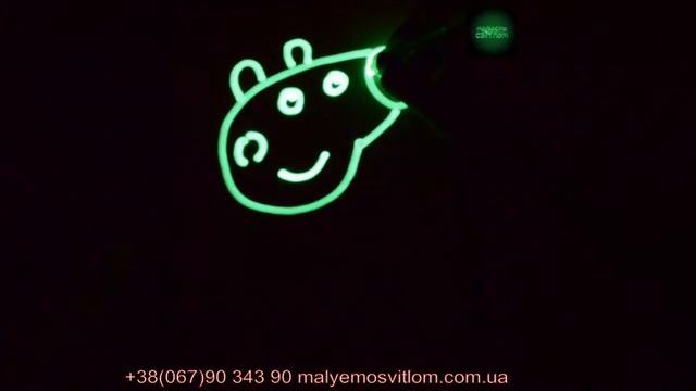 Рисуем свинку Пеппу. Малюємо світлом смотреть онлайн