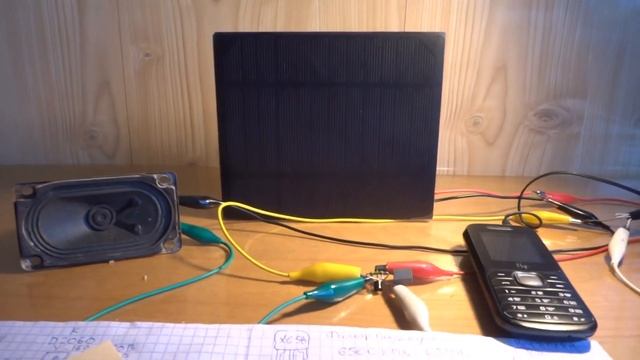 ЗВУКОВОЙ УСИЛИТЕЛЬ на СВОБОДНОЙ ЭНЕРГИИ / FREE LIGHT ENERGY AMPLIFIER смотреть онлайн