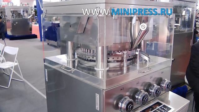 Equipment for the manufacture of boilers Pharma-manager.com смотреть онлайн
