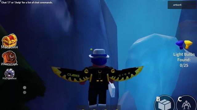 как попасть за карту в RAINBOW FRIENDS 2 CHAPTER #роблокс #roblox смотреть онлайн