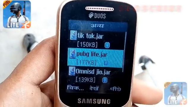 Java Phone Me Pubg Lite App Download смотреть онлайн
