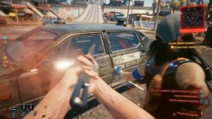 ПРОСТЕЙШИЙ СПОСОБ НАКРУТИТЬ УРОВЕНЬ И РЕПУТАЦИЮ В CYBERPUNK 2077