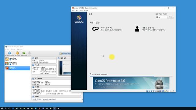 install centos7 in virtualbox смотреть онлайн