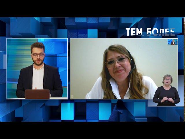 Телеканал «ДОН 24»