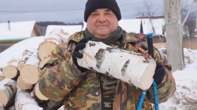 Путешествие в Верхнебелье смотреть онлайн