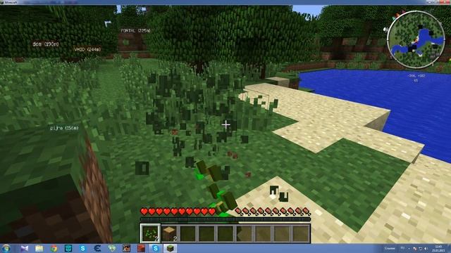 Как крафтить  видро и чашку в мйкрафте