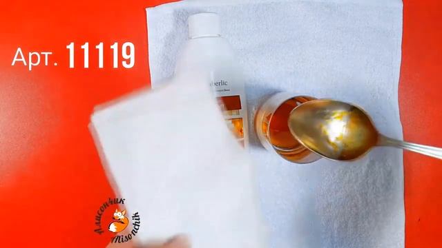 Средство для чистки Плит и Духовок. смотреть онлайн