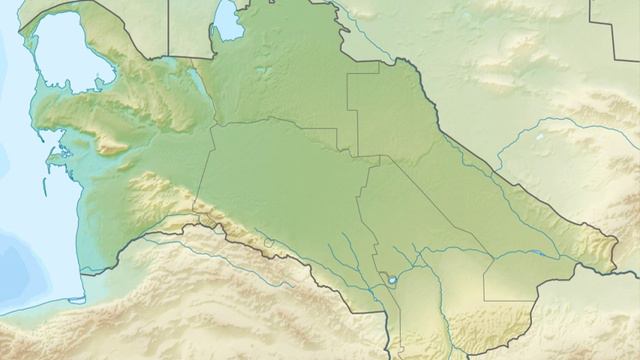 Köýtendag Nature Reserve | Wikipedia audio article смотреть онлайн