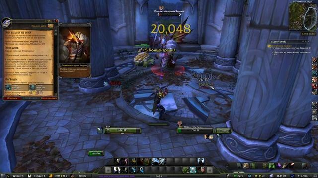 Они вышли из моря(They Came From the Sea)(id=37256) смотреть онлайн