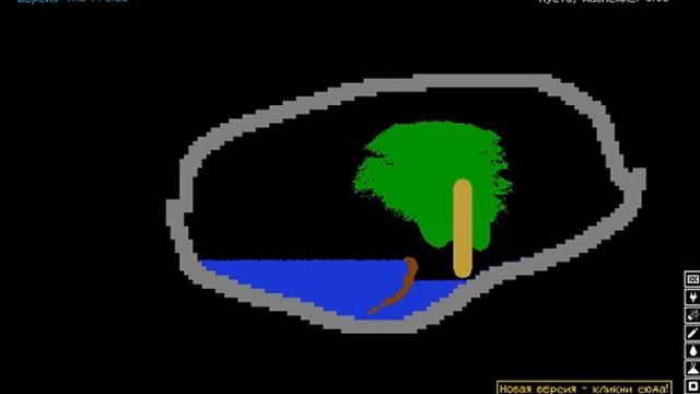 Обзор игры The Powder Toy 2 часть смотреть онлайн