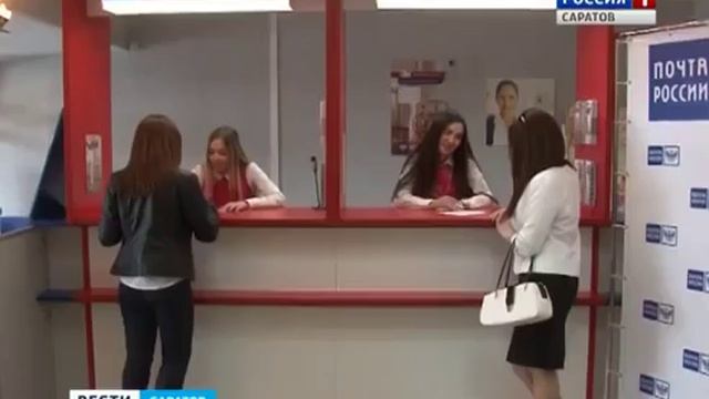 Открытие «Почта Банка» в Саратове, репортаж gtrkSaratov смотреть онлайн