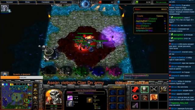 Герои 5 в warcraft 3 - Warlords смотреть онлайн