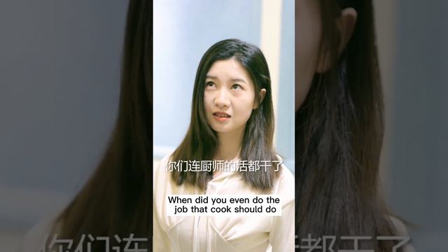 The president mistakenly thought his wife liked Dr Lu, and he was angry with his wife смотреть онлайн