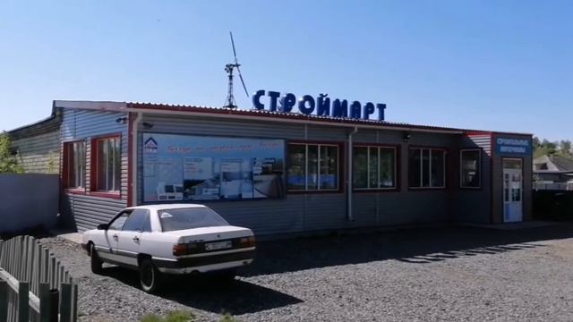 Щучинск. Интересные моменты о городе. Магазин по Ауэзова. смотреть онлайн