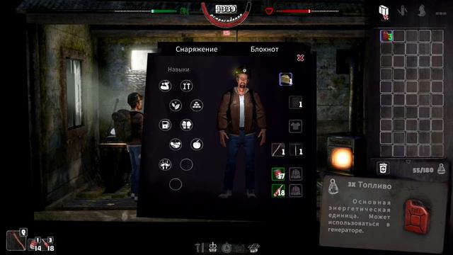 Mr. Prepper 🕹 В ПОИСКАХ ЧУПАКАБРА | Эпизод 25 | (+14) смотреть онлайн