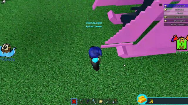 КАК СДЕЛАТЬ ВЕРТОЛЁТ НА ТУРБИННОЙ БАЛАНСИРОВКЕ! BABFT