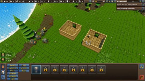 Founders Fortune | Первые поселенцы | Часть #1