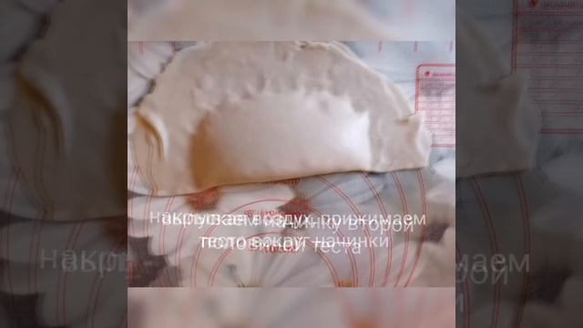 Чебуреки с ТЫКВОЙ! ОЧЕНЬ ВКУСНО! смотреть онлайн