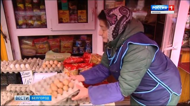 ФАС проверяет обоснованность роста цен на куриные яйца.mp4