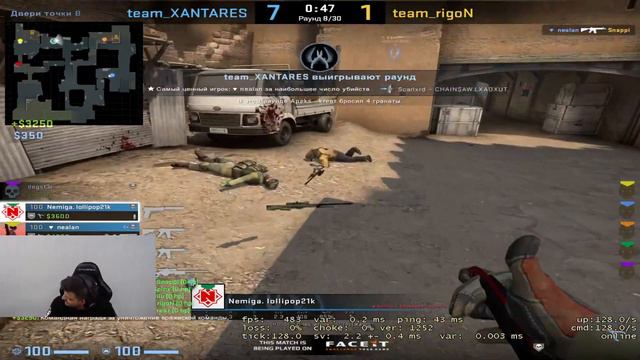 XANTARES БУСТИТ СНГ ИГРОКОВ НА FPL | XANTARES В СОЛО ЗАКРЫВАЕТ ОППОНЕНТОВ НА FPL