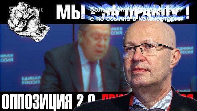 БЛОКИРУЮТ! СТУПИН ВЗ_РВАЛСЯ В ДУМЕ! КАМЕРА ВСЕ СНЯЛА! ЕДРО ПРИЗВАЛИ К ОТВЕТУ!! смотреть онлайн