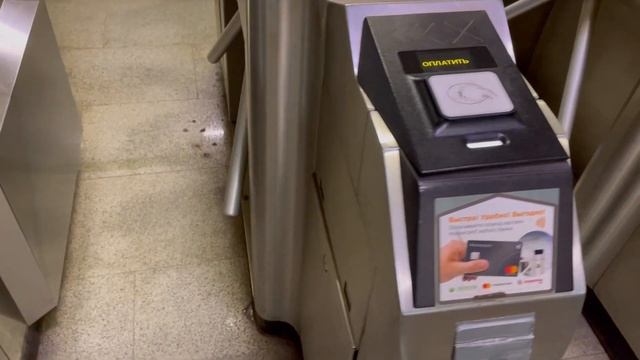 Поездка в Татарстан: Нижнекамск, Казань и Обратно. смотреть онлайн