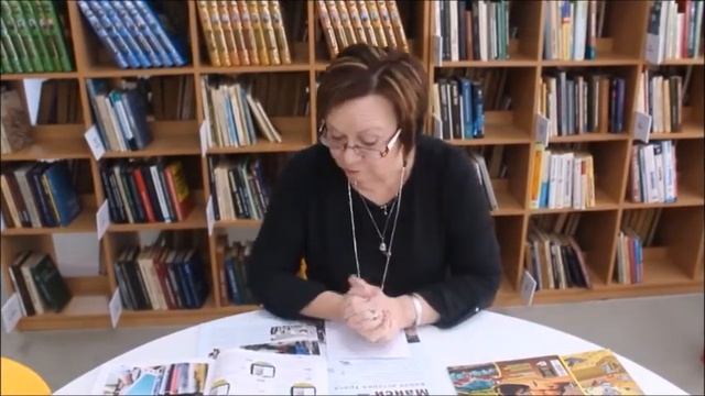 ПЕРИОДИКА ДЛЯ УМНИКОВ смотреть онлайн