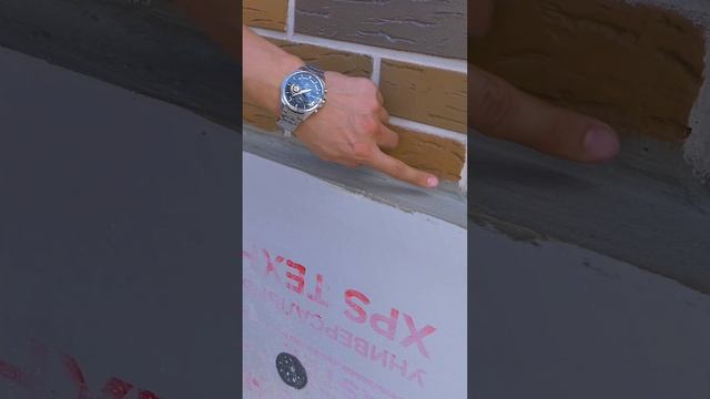 Как утеплить цоколь дома  #строительстводомов  #кирпичныйдом #инбриг