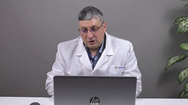 Порядок обследования рефракционного пациента смотреть онлайн