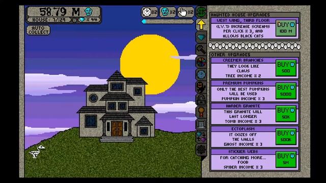 Scream Collector Ep. 13: I spin my head right round. смотреть онлайн