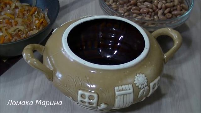 ПРЕБРАНАЦ. Фасоль по Сербски. Постное блюдо или добавка к мясу. смотреть онлайн