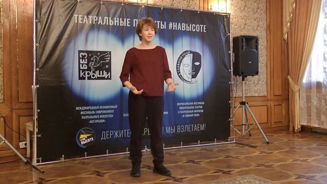 Софья Москва Янка смотреть онлайн