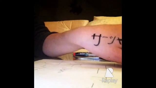 Временная татуировка ➰✖️〰 смотреть онлайн