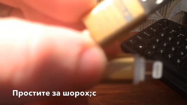 Aliexpress #2: USB Кабель GOLF с подсветкой для iPhone 5 смотреть онлайн