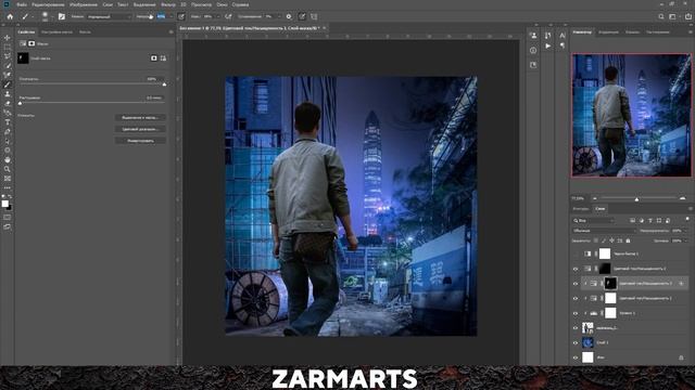 Как ВПИСЫВАТЬ Объект в Фон в Фотошопе/Как заменить фон и подогнать фото человека по свету и теням? смотреть онлайн