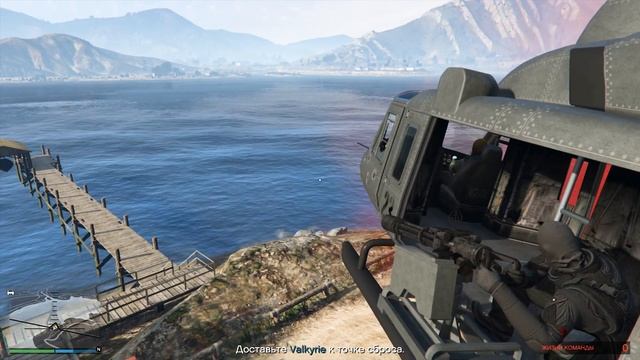 НАЧАЛ ПОЗНАВАТЬ ГТА 5 ОНЛАЙН #2 смотреть онлайн